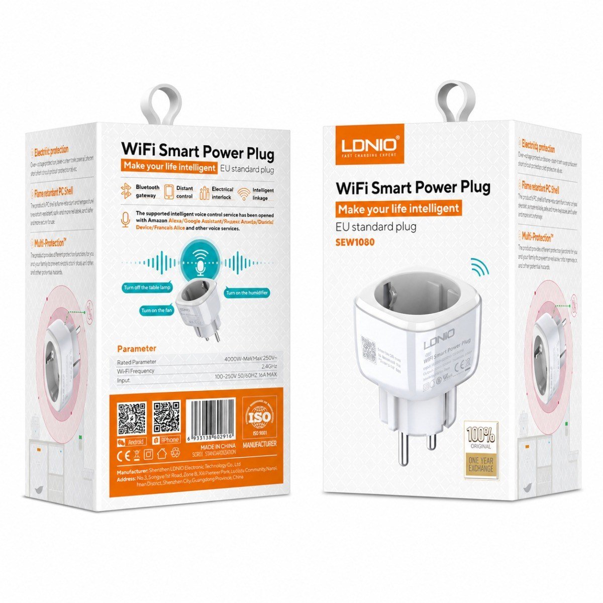 Prise smart SEW1080