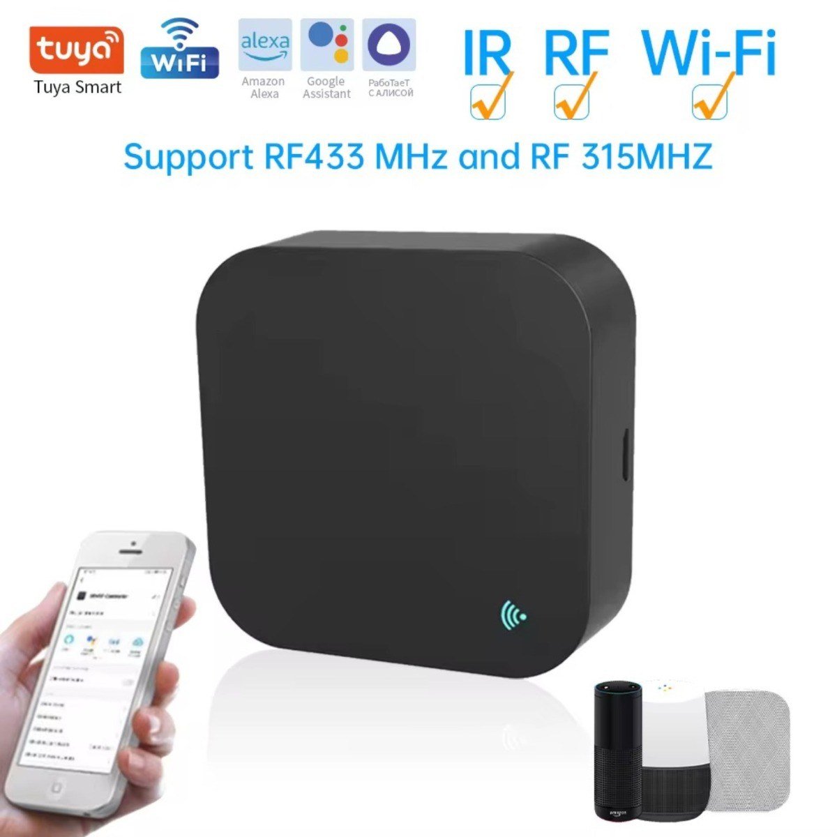 Télécommande Uni. Smart IR+RF